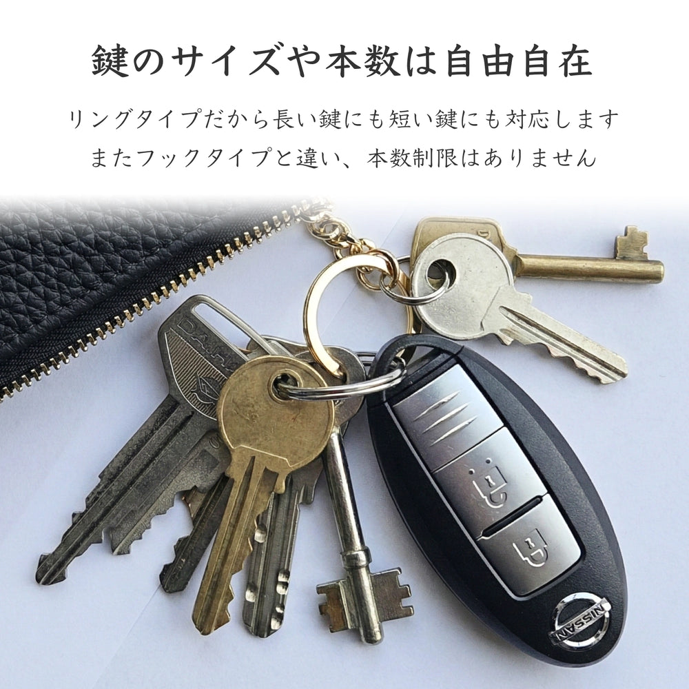 Simple Leather Key Case [ミニチュアシュナウザー]