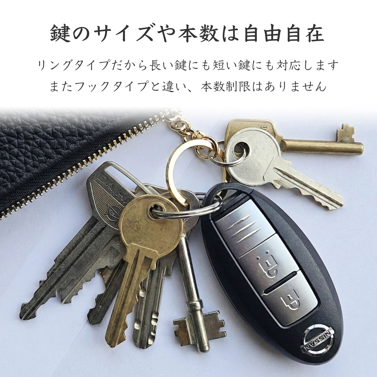 【受注生産】Simple Leather Key Case [チワワ]