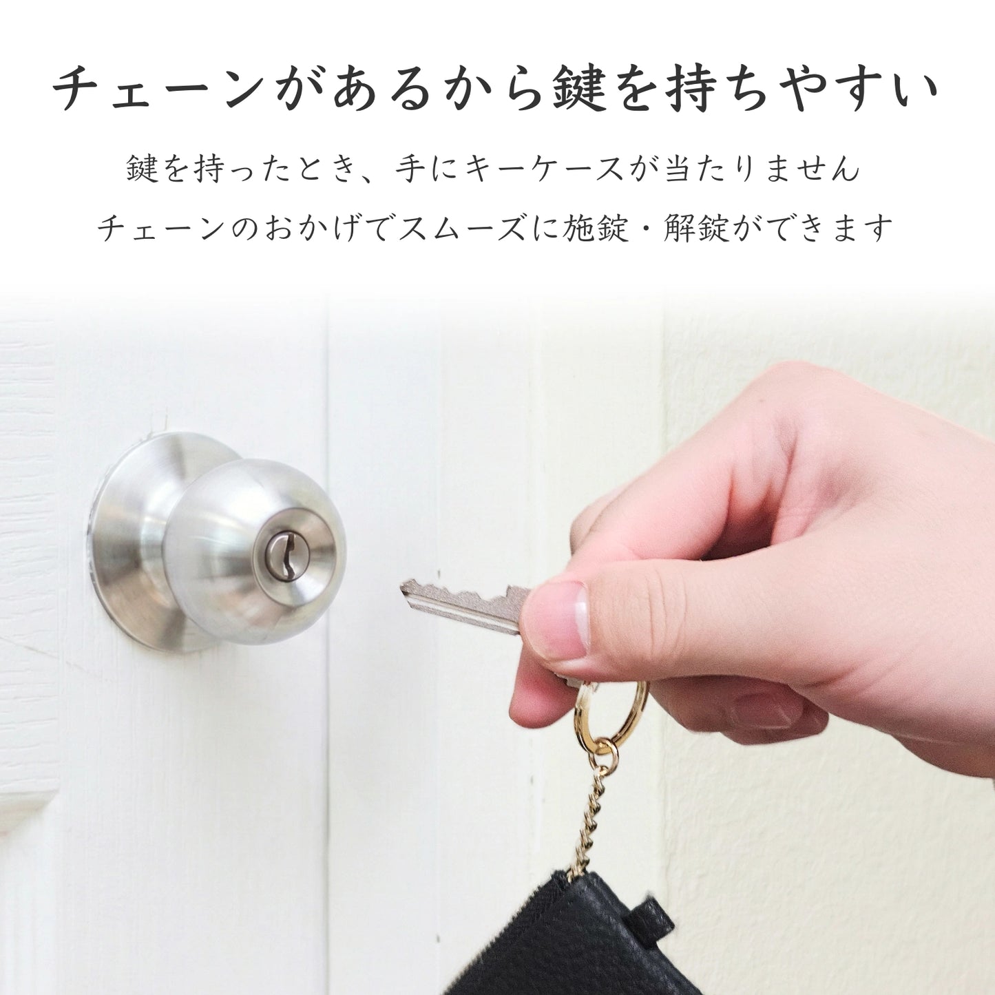 【受注生産】Simple Leather Key Case [チワワ]