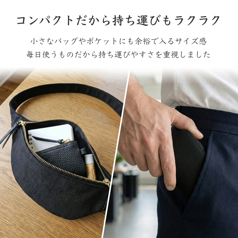 Simple Leather Key Case [ミニチュアシュナウザー]