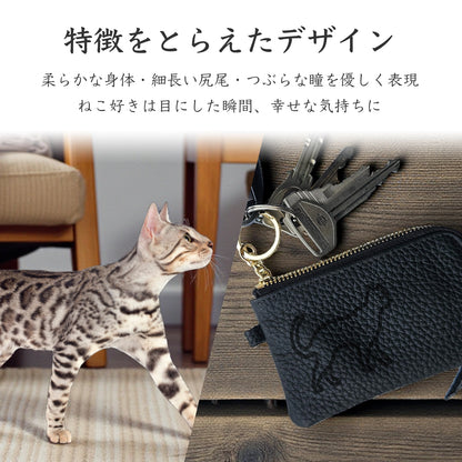 【受注生産】Simple Leather Key Case [ねこ]
