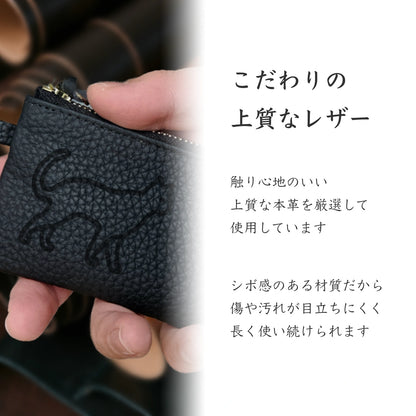 【受注生産】Simple Leather Key Case [ねこ]