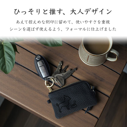 【受注生産】Simple Leather Key Case [チワワ]