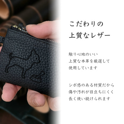 【受注生産】Simple Leather Key Case [チワワ]