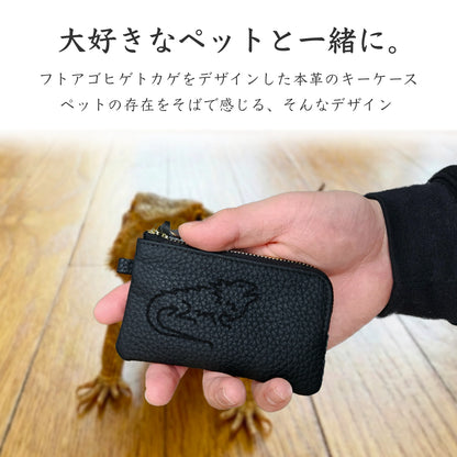 Simple Leather Key Case [フトアゴ]