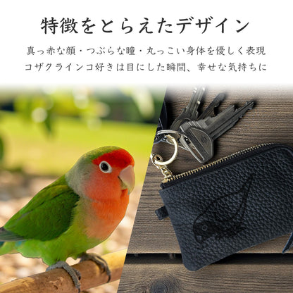 【受注生産】Simple Leather Key Case [コザクラインコ]
