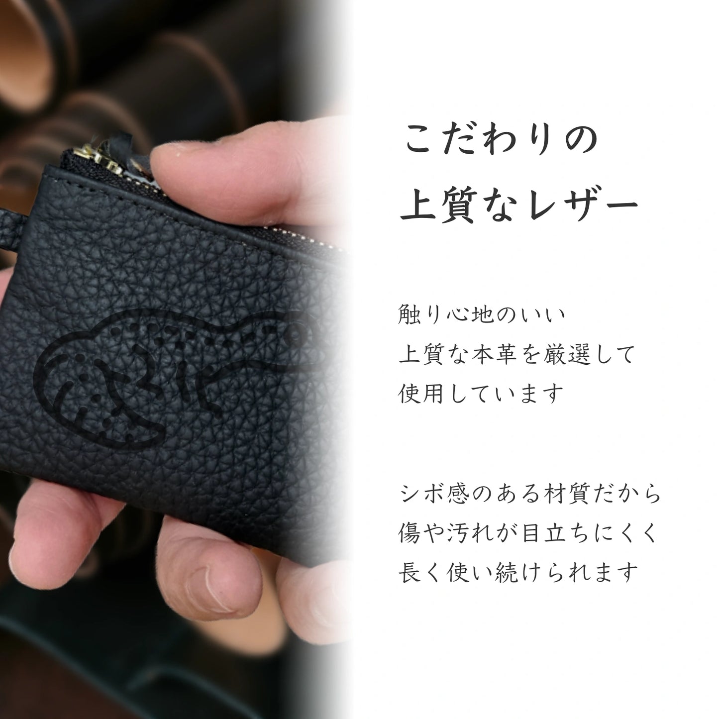 【受注生産】Simple Leather Key Case [レオパ]