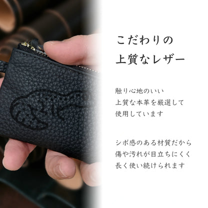 【受注生産】Simple Leather Key Case [レオパ]