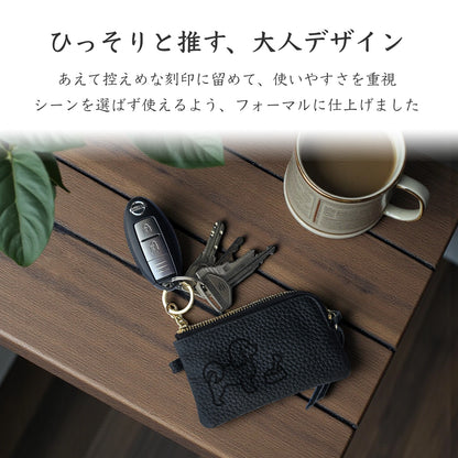 【受注生産】Simple Leather Key Case [マルチーズ]