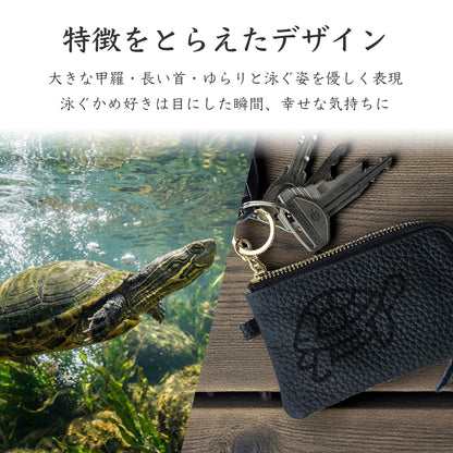 【受注生産】Simple Leather Key Case [泳ぐかめ]