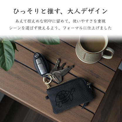 【受注生産】Simple Leather Key Case [泳ぐかめ]