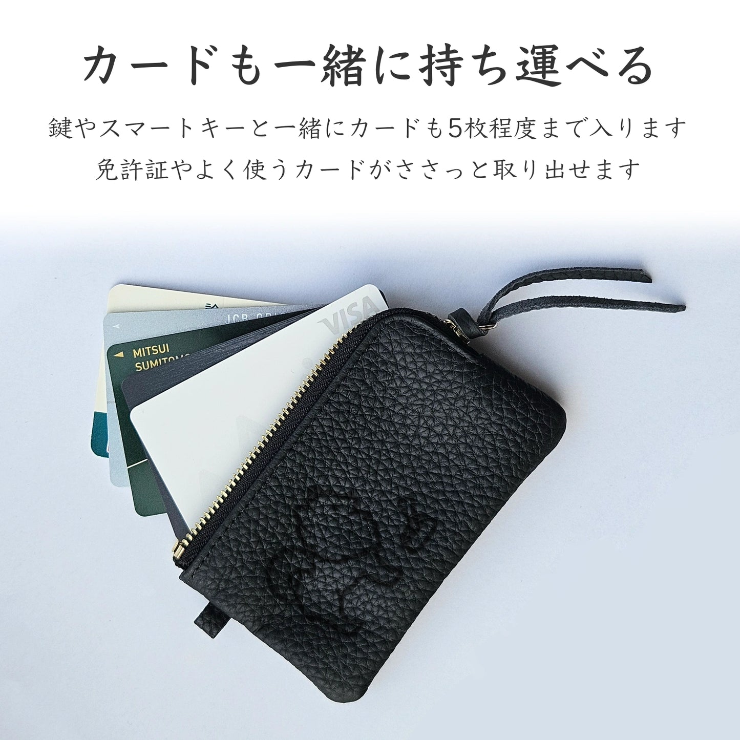 【受注生産】Simple Leather Key Case [ポメラニアン]