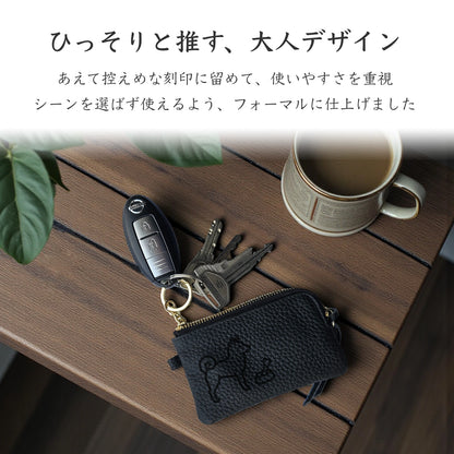 【受注生産】Simple Leather Key Case [柴犬]