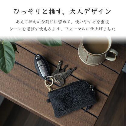 【受注生産】Simple Leather Key Case [うさぎ]