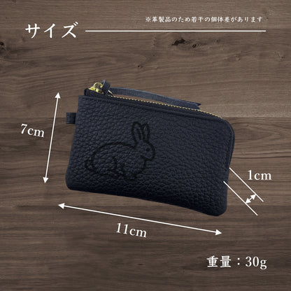 【受注生産】Simple Leather Key Case [うさぎ]