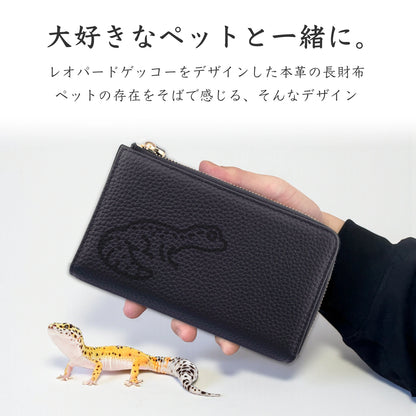 Long Leather Wallet [レオパ]