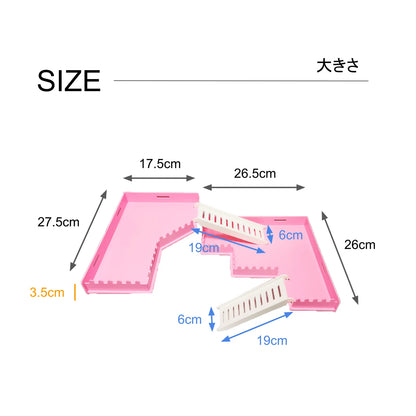 はちゅれちっく 遊び場7点セット ピンク