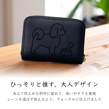 マルチーズ ミニ財布 本革