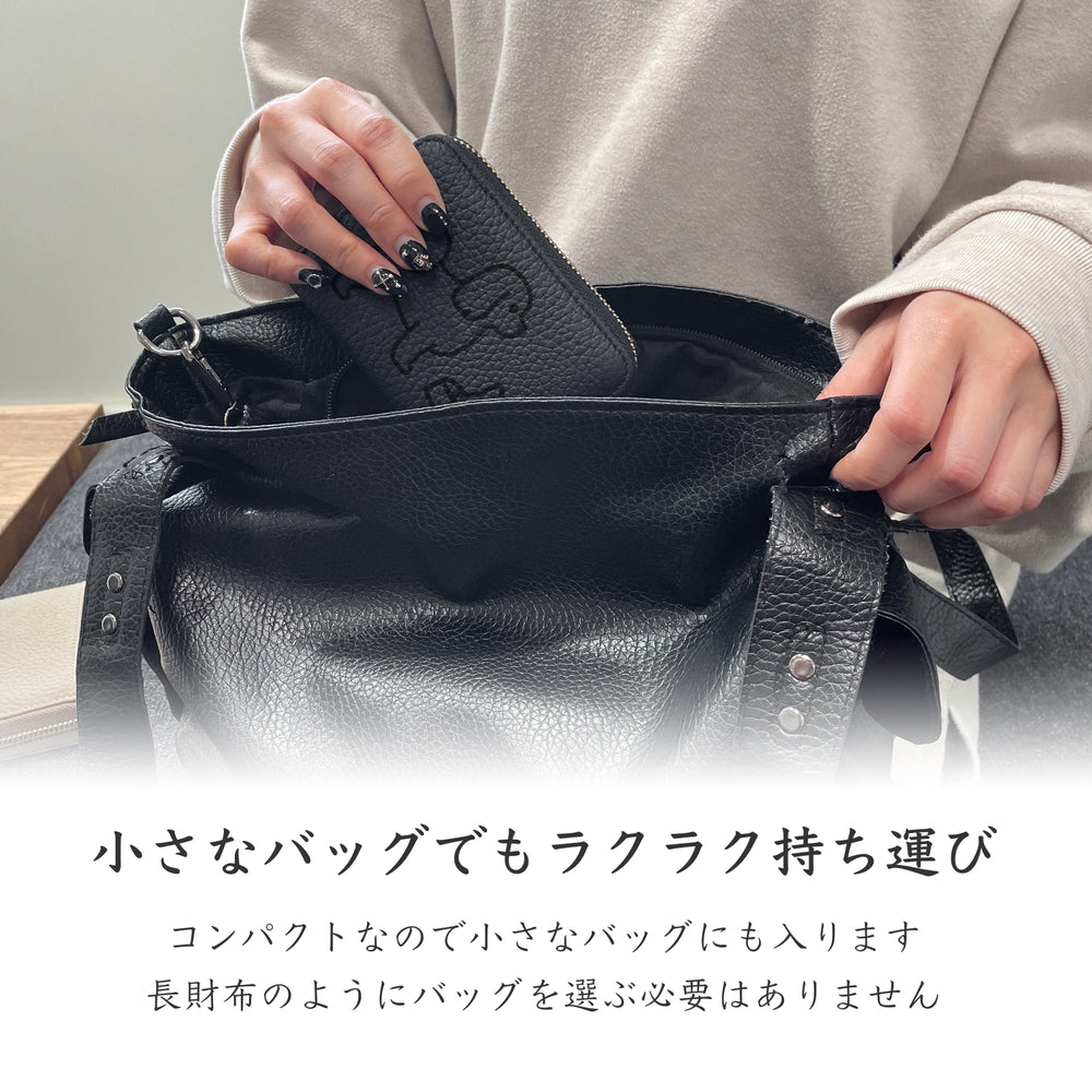 マルチーズ ミニ財布 本革