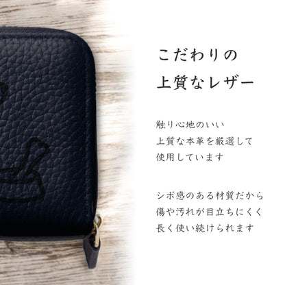 マルチーズ ミニ財布 本革