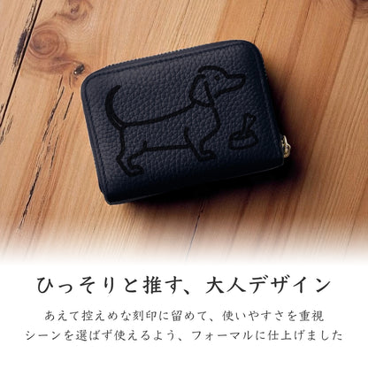 Mini Leather Wallet [ミニチュアダックス]