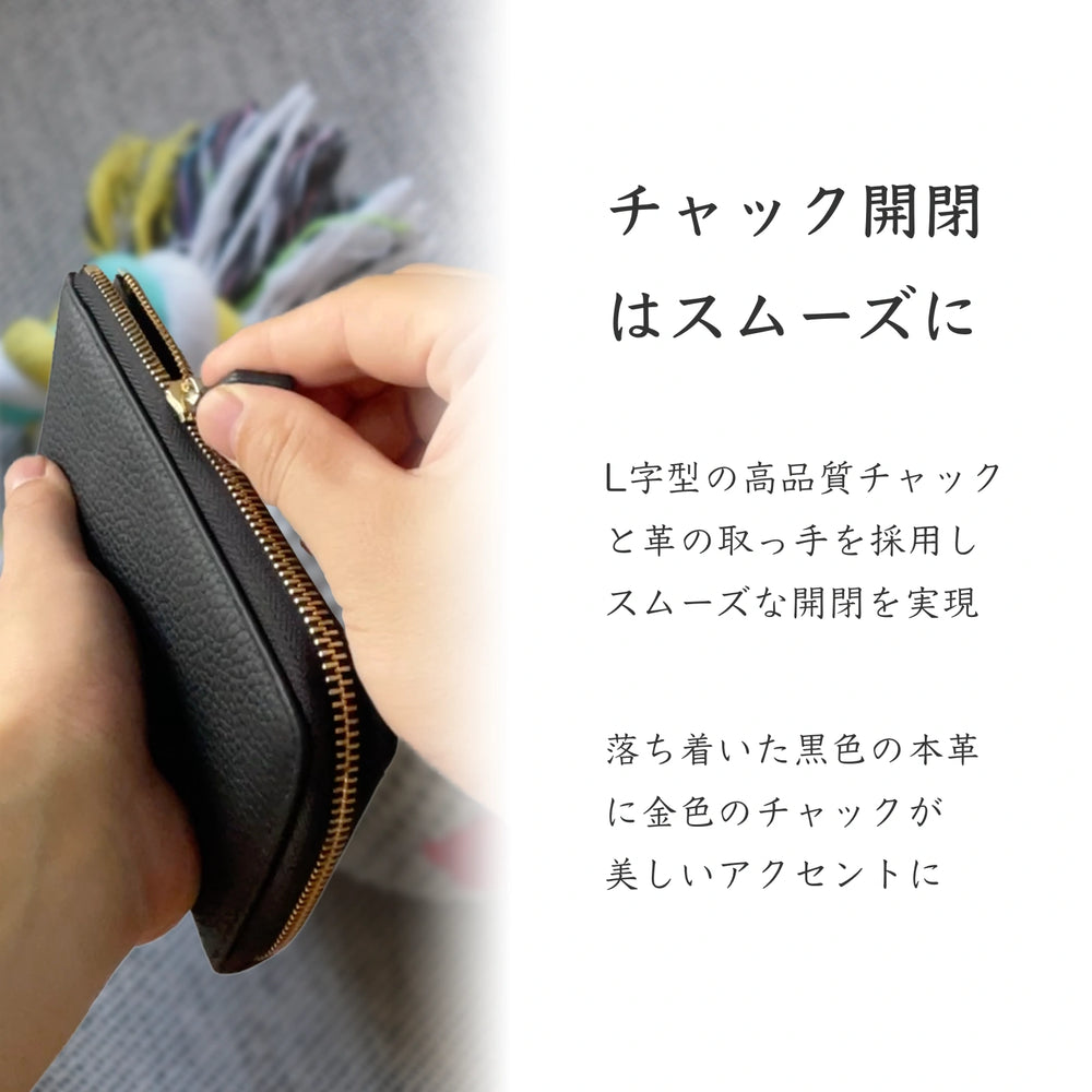 うさぎ 長財布 本革