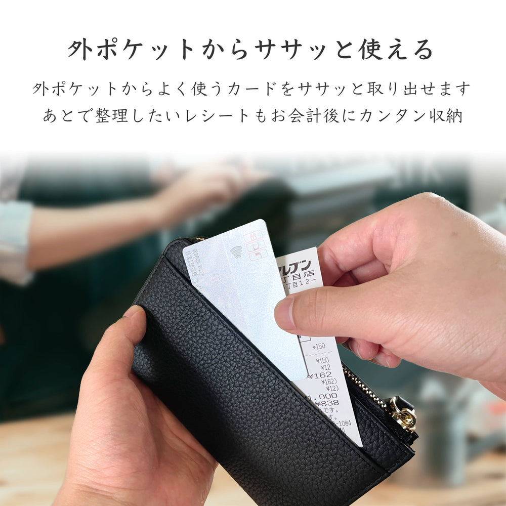 うさぎ 長財布 本革