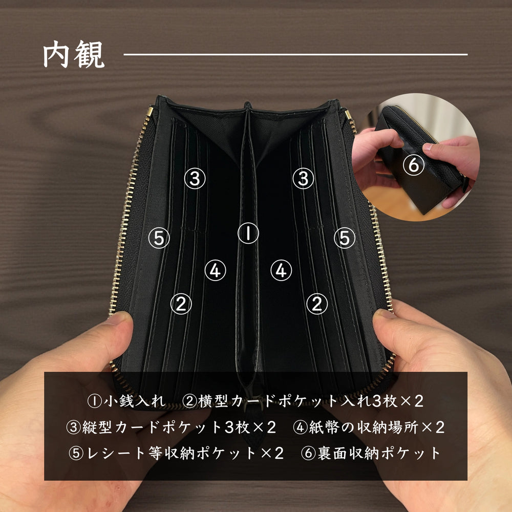 うさぎ 長財布 本革