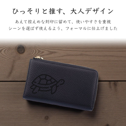 泳ぐかめ 長財布 本革