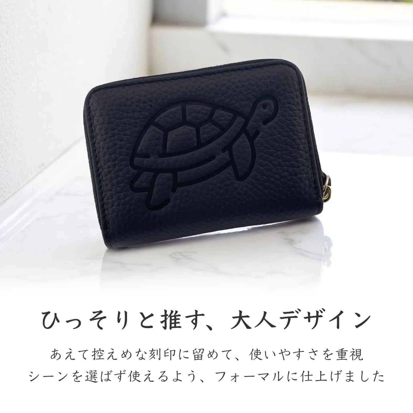 レビュー投稿ページ - Mini Leather Wallet [泳ぐかめ]
