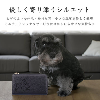 Long Leather Wallet [ミニチュアシュナウザー]