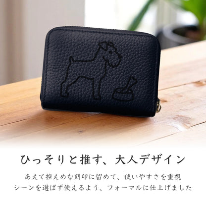 Mini Leather Wallet [ミニチュアシュナウザー]