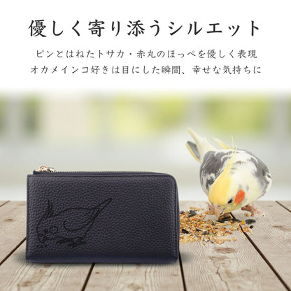 オカメインコ 長財布 本革