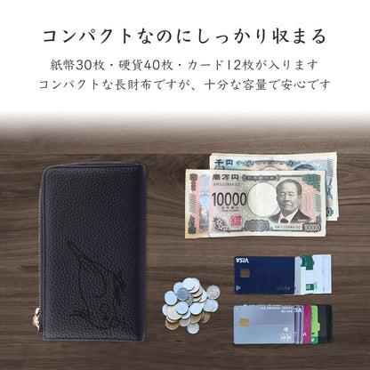 オカメインコ 長財布 本革