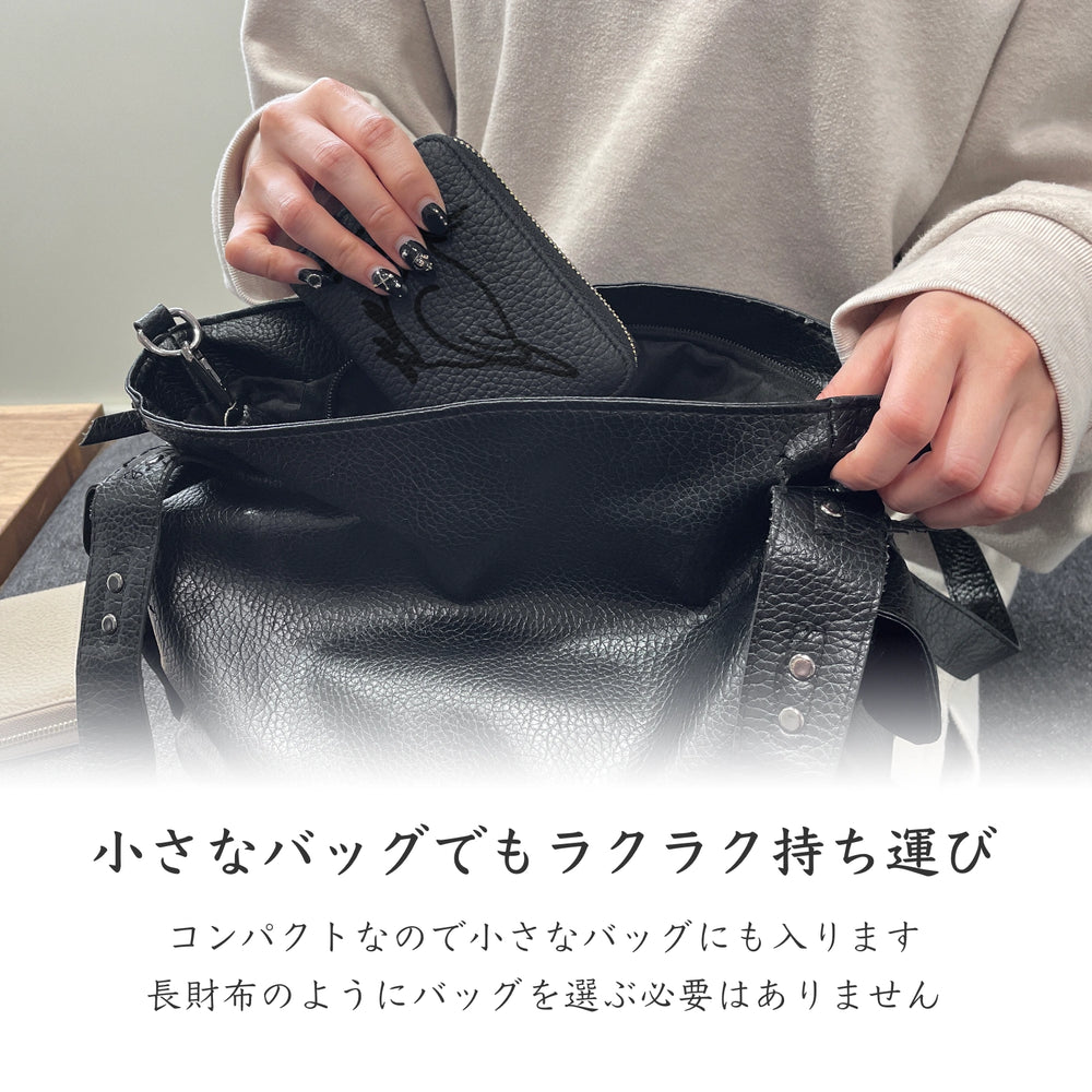Mini Leather Wallet [オカメインコ]
