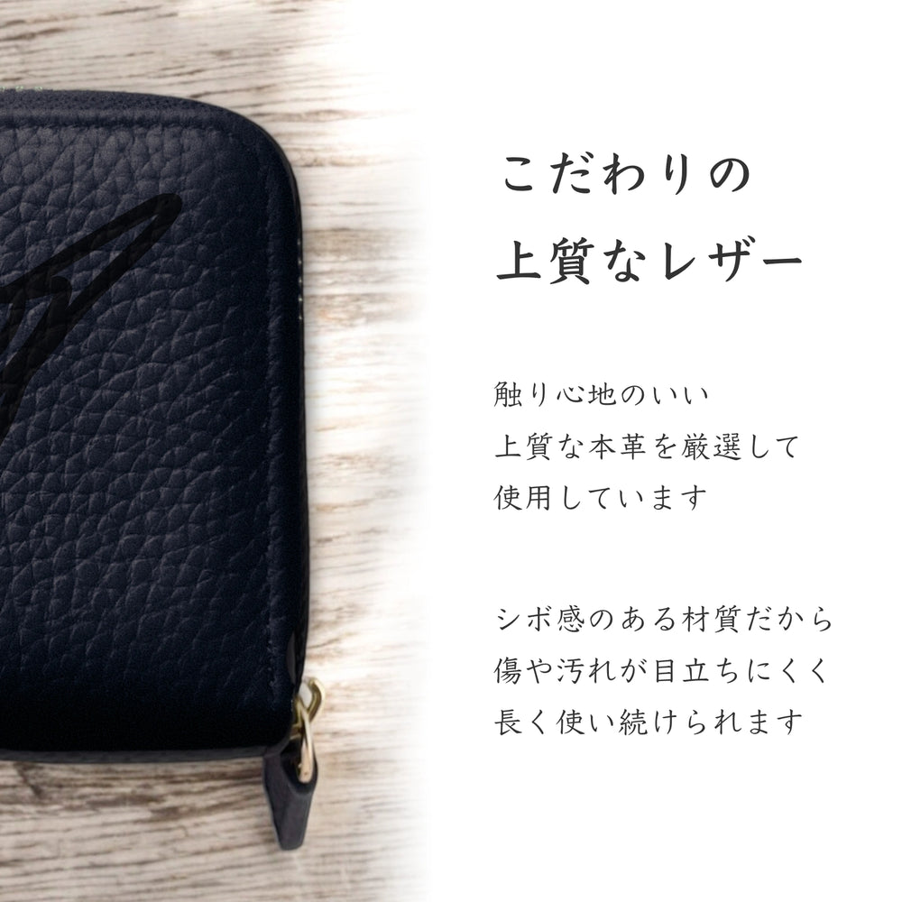 Mini Leather Wallet [オカメインコ]
