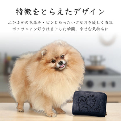 Mini Leather Wallet [ポメラニアン]