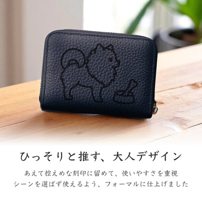 Mini Leather Wallet [ポメラニアン]