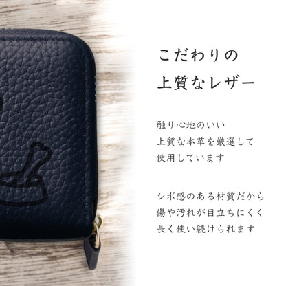 Mini Leather Wallet [ポメラニアン]