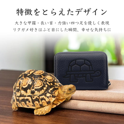 Mini Leather Wallet [リクガメ]