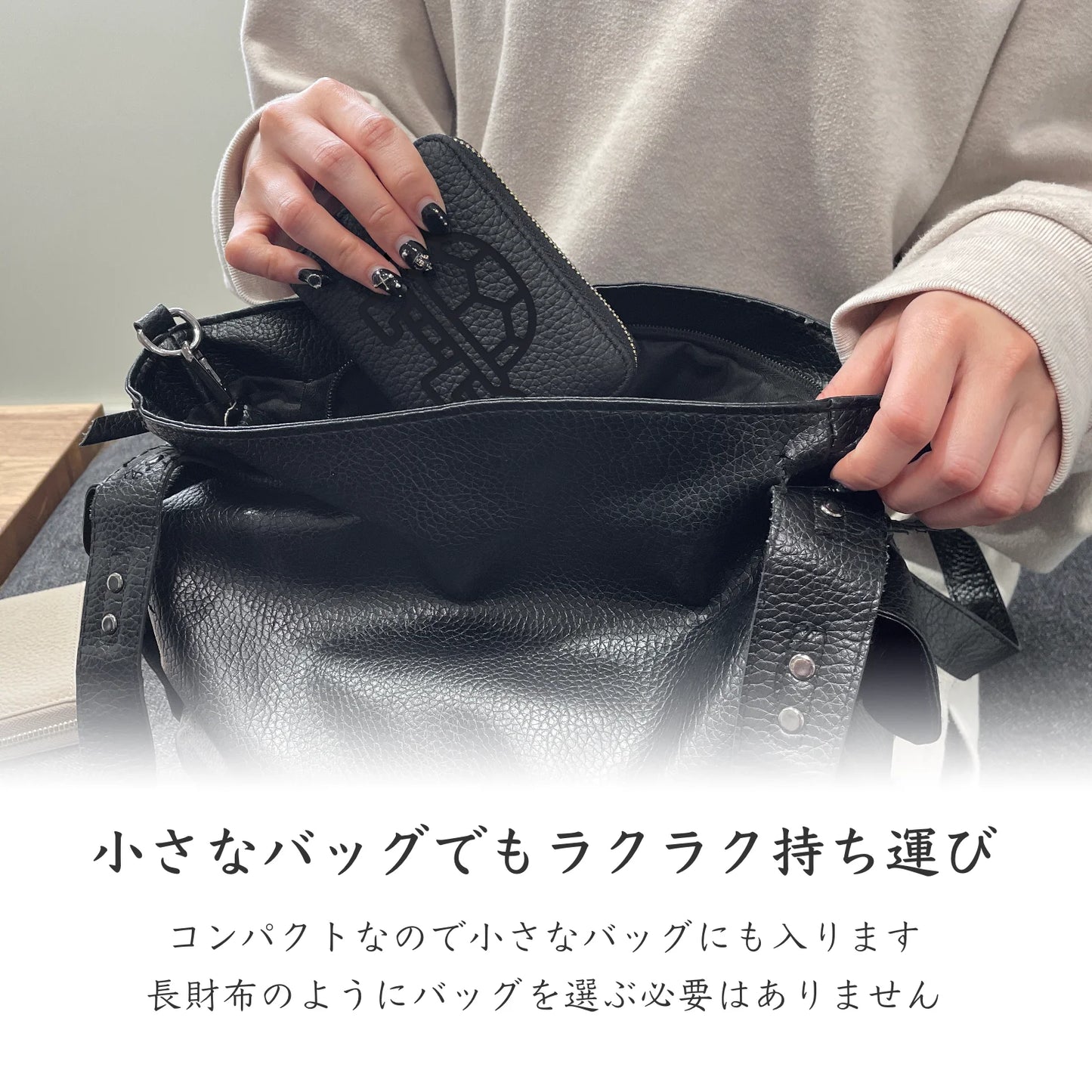 Mini Leather Wallet [リクガメ]