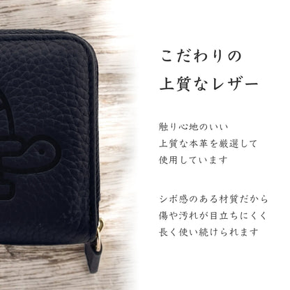 Mini Leather Wallet [リクガメ]