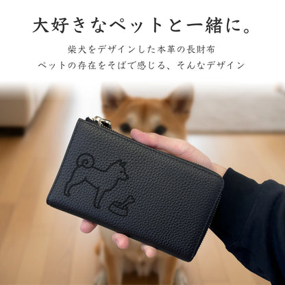 Long Leather Wallet [柴犬]