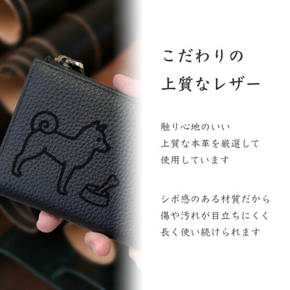 Long Leather Wallet [柴犬]