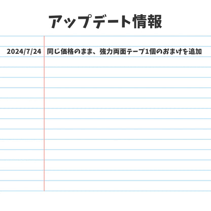 はちゅれちっく 遊び場5点セット ブルー