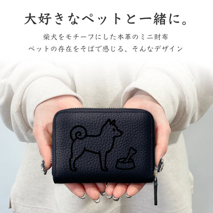 Mini Leather Wallet [柴犬]