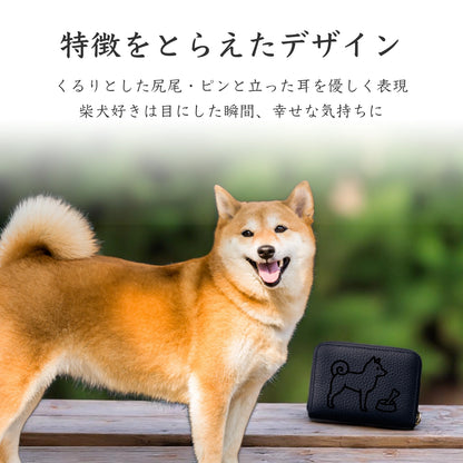 Mini Leather Wallet [柴犬]