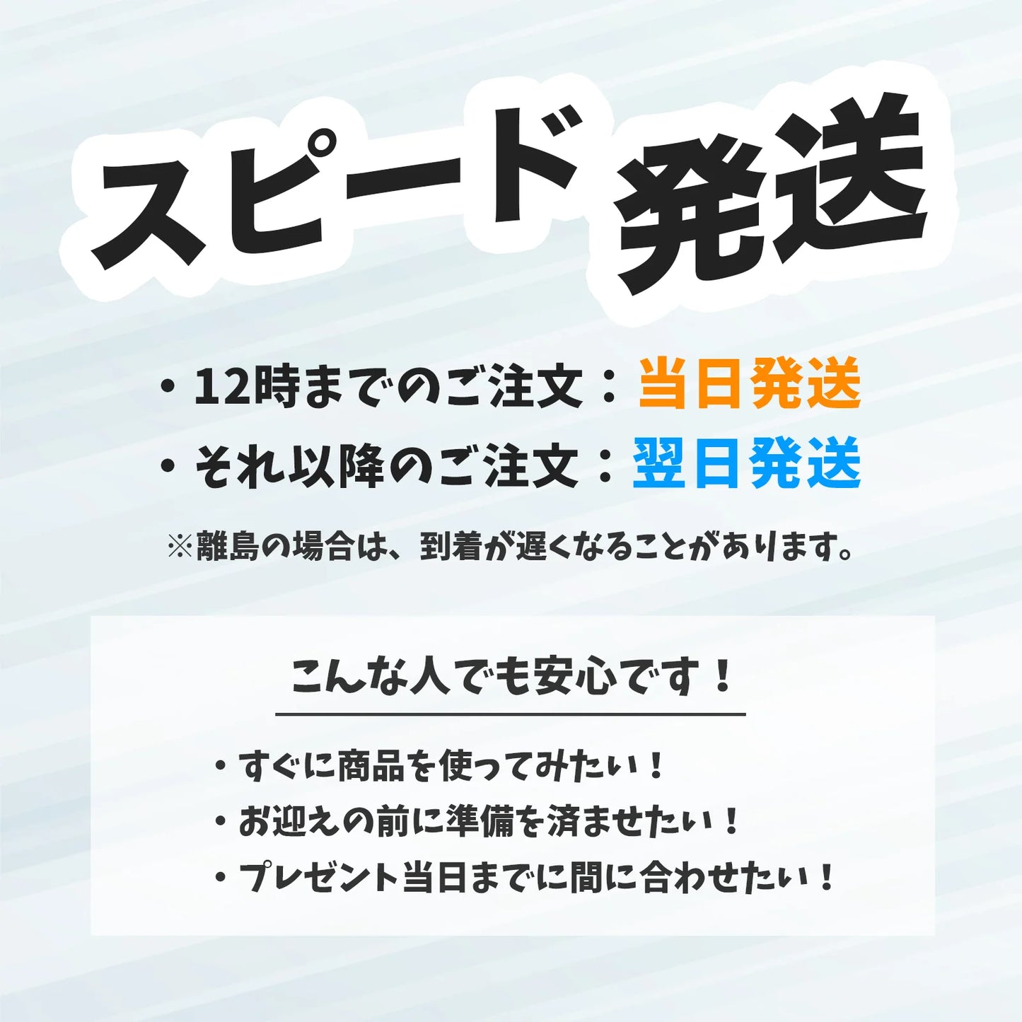 はちゅれちっく ロフト 3階建て 木製