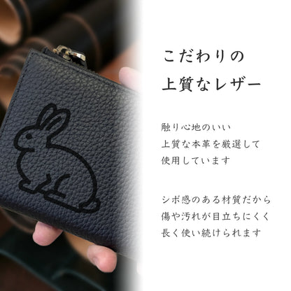 うさぎ 長財布 本革