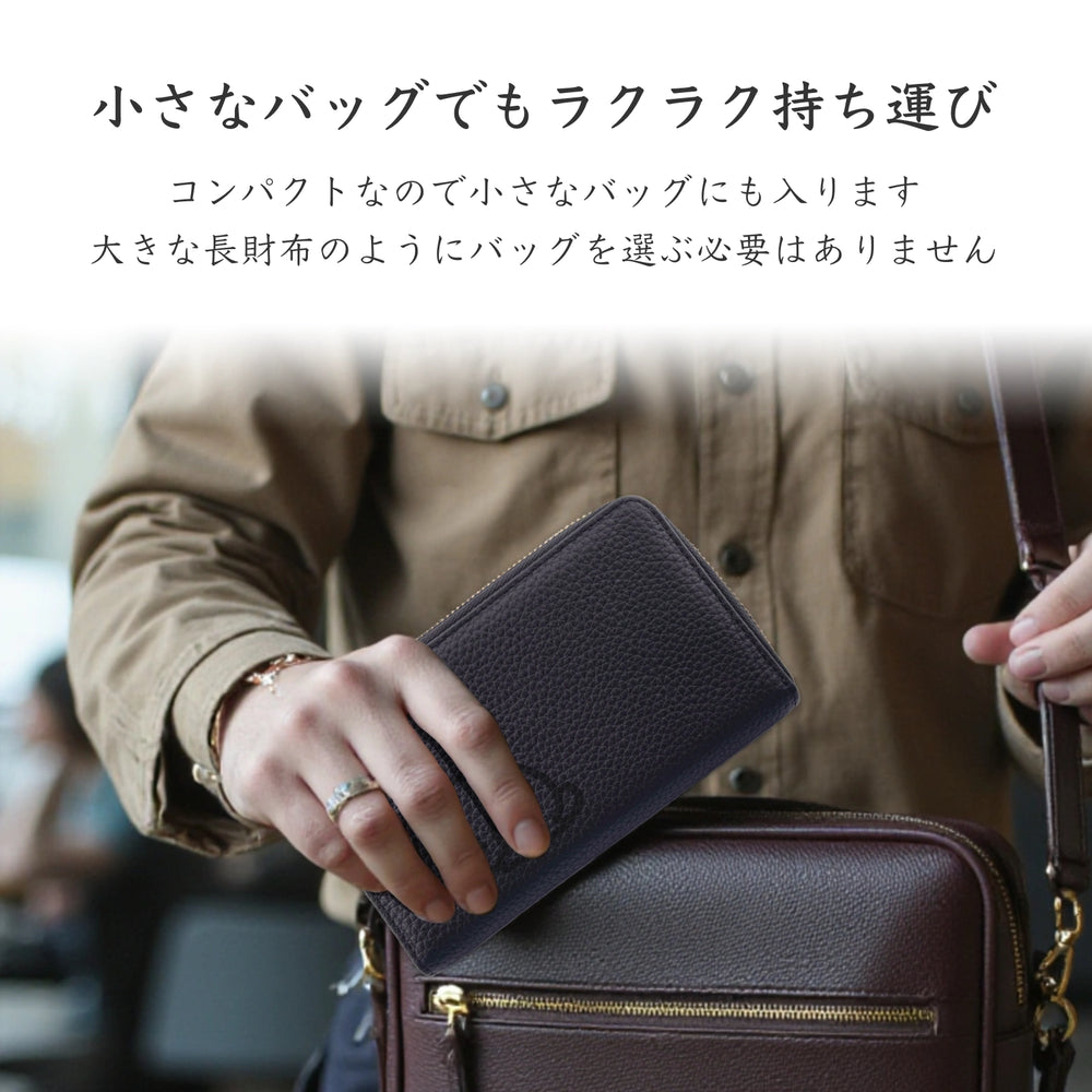 うさぎ 長財布 本革